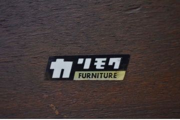 中古　カリモクセンターテーブル