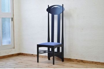 中古　カッシーナ製　アーガイル　定価310、800円