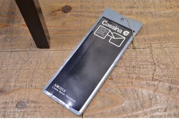 中古　カッシーナ製　アーガイル　定価310、800円