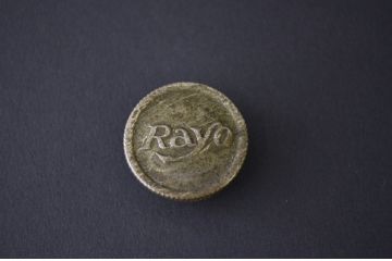 ○1894・Rayoアルコールランプ　照明電笠