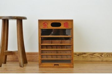 レトロ家具　昭和レトロ　小振りでかわいい小引出し