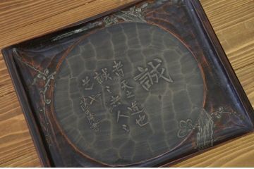 アンティーク雑貨　○古い水戸彫お盆硯箱など6点セット