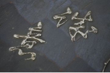 アンティーク雑貨　○古い水戸彫お盆硯箱など6点セット