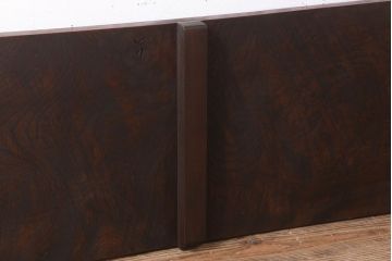 アンティーク雑貨　欅玉杢材一枚板　アンティーク床材