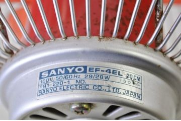 アンティーク雑貨　古いサンヨー・レトロな扇風機