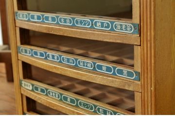 レトロ家具　昭和レトロ　素敵なアンティーク糸ケース(小引き出し)