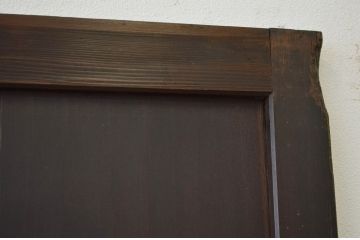 古民具・骨董 裏障子付き格子帯戸1枚(引き戸)