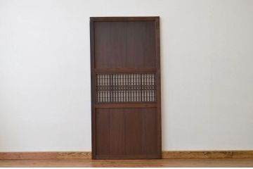 古民具・骨董 裏障子付き格子帯戸1枚(引き戸)