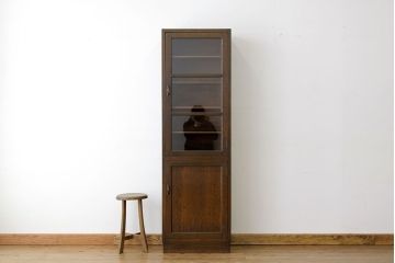 アンティーク家具　★アンティーク　スリムな縦型収納棚(本箱・食器棚)