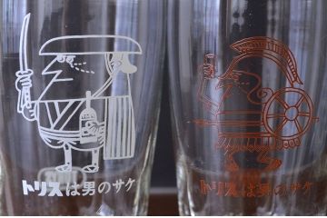 アンティーク雑貨　○岡木太郎・顔のグラスなど8点(トリス・アンカーコップ・ペプシ)