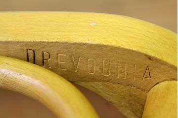 アンティーク家具　ヨーロッパチェコDREVOUNIAベントウッドチェア2脚セットトーネット