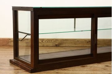 アンティーク家具　アンティーク 古いタバコ屋の重厚なR型ガラスケース(ショーケース)