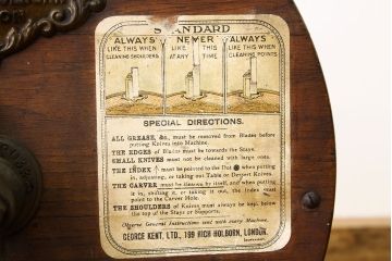アンティーク雑貨　イギリスアンティーク　ナイフクリーナーシャープナー(ディスプレイ用)