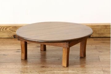 レトロ家具　昭和レトロ　とても小さくかわいい丸ちゃぶ台(テーブル)