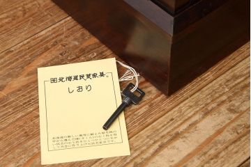 中古　北海道民芸家具ワードローブ(洋服タンス)定価26万円