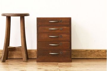レトロ家具　昭和レトロ　古い木のシックなアンティーク小引き出し
