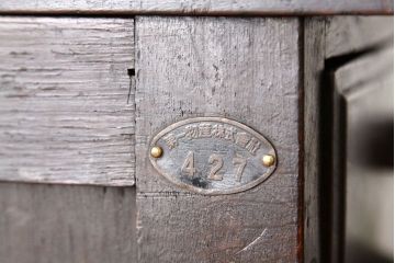 レトロ家具　昭和レトロ　古い工場のナラ材引き出し付きサイドテーブル