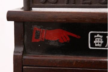 アンティーク雑貨　古い木のアンティークレジスター(戦前昭和レトロ)金銭登録機(キャッシャー)