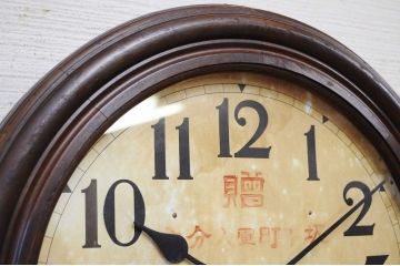 アンティーク雑貨　特大!セイコー社の丸型掛け時計