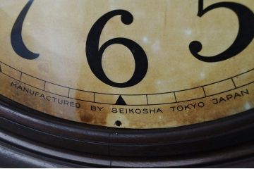 アンティーク雑貨　特大!セイコー社の丸型掛け時計