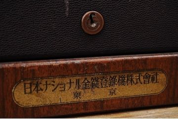 アンティーク雑貨　ビンテージ　アメリカナショナル製　レトロなキャッシュレジスター