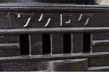 アンティーク雑貨　美品!!古い鋳物ストーブ(2)(フクロク)