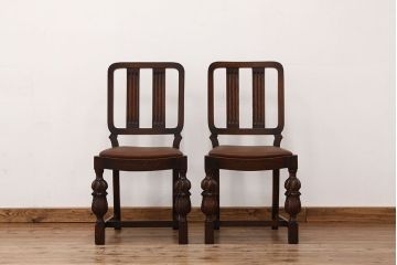 アンティーク家具　イギリスアンティーク　オーク無垢材上質なダイニングチェア2脚セット?(椅子・イス)