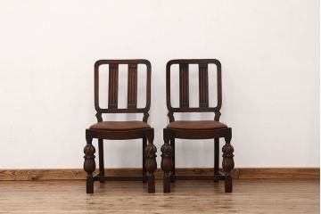 アンティーク家具　イギリスアンティーク　オーク無垢材上質なダイニングチェア2脚セット?(椅子・イス)