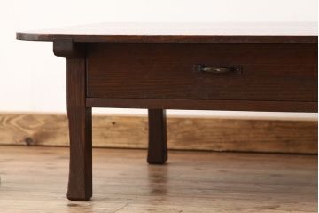 アンティーク家具　大正ロマン　使い込まれた両面引き出し文机(テーブル)