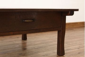 アンティーク家具　大正ロマン　使い込まれた両面引き出し文机(テーブル)