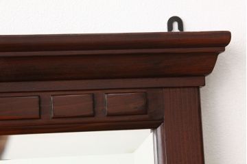 アンティーク雑貨　中古 飛騨産業フロンティアウォールミラー(鏡・姿見)