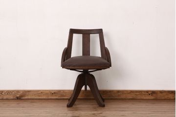 アンティーク家具　アンティーク　素敵なデザイン!回転椅子(ドクターチェア)