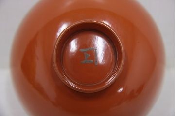 アンティーク雑貨　アンティーク　大正〜昭和初期!古い蒔絵の木製お椀16客(漆器)