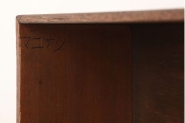 アンティーク家具　アンティーク　古い学校の鉄脚飾り棚(1)(陳列棚・本棚)