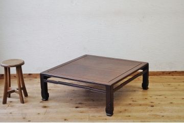 アンティーク家具　古い唐木の味のある座卓