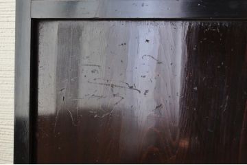 ★味わい深い美しいガラス帯戸2枚セット2