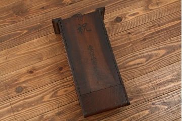 アンティーク雑貨　〇古民具・骨董　明治期!精工舎筋硝子掛時計(スリゲル)