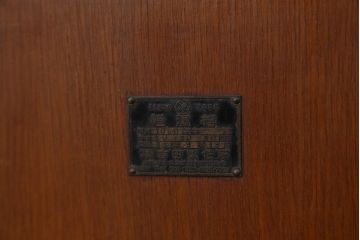 アンティーク家具　アンティーク　恒湿槽(収納棚)