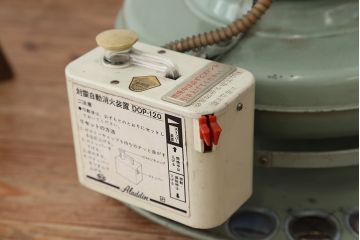 アンティーク雑貨　アンティーク　アラジンストーブブルーフレーム耐震自動消化装置DOP-120付
