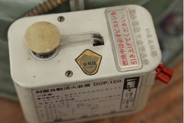 アンティーク雑貨　アンティーク　アラジンストーブブルーフレーム耐震自動消化装置DOP-120付