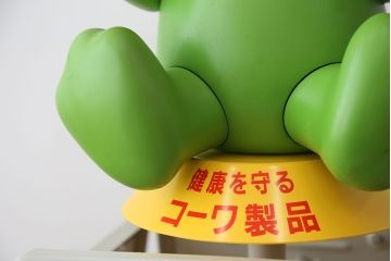 アンティーク雑貨　アンティーク　店頭用　ケロちゃん希少なデットストック品