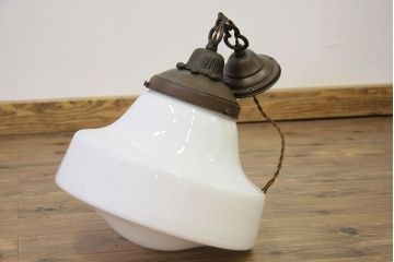 アンティーク　古い乳白ガラスの吊り下げ照明(電笠)