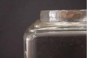 アンティーク雑貨　古い駄菓子屋のガラス瓶(ビン)2個セット