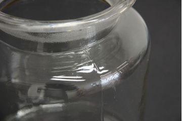 アンティーク雑貨　昭和レトロ　アンティークガラス瓶2個セット(ビン)