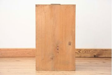アンティーク雑貨　古い輪島膳拾人前(輪島塗お膳漆器木製)