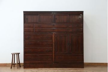 アンティーク家具　アンティーク　最高級品　特別注文造り　前面縞黒檀大型時代箪笥