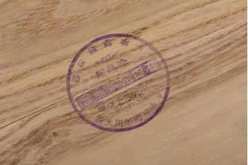 アンティーク雑貨　○大正〜昭和初期!輪島屋・木製蒔絵煙草盆