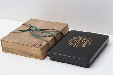 アンティーク雑貨　大正〜昭和初期  黒漆の木製硯箱(文箱)