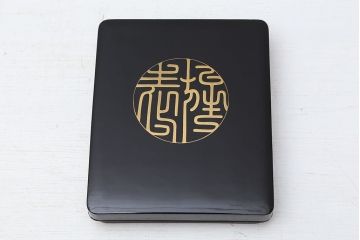 アンティーク雑貨　大正〜昭和初期  黒漆の木製硯箱(文箱)