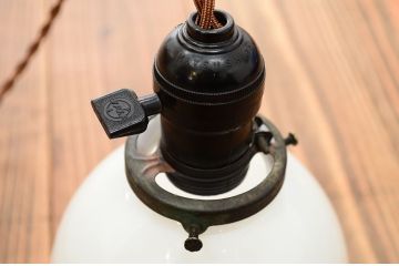 昭和初期!古い乳白ガラス照明(電笠)
